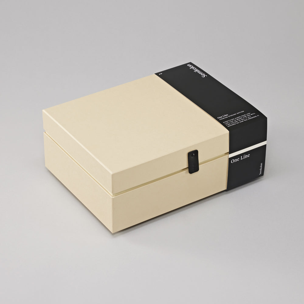 Premium Storage Box, One Line, Large