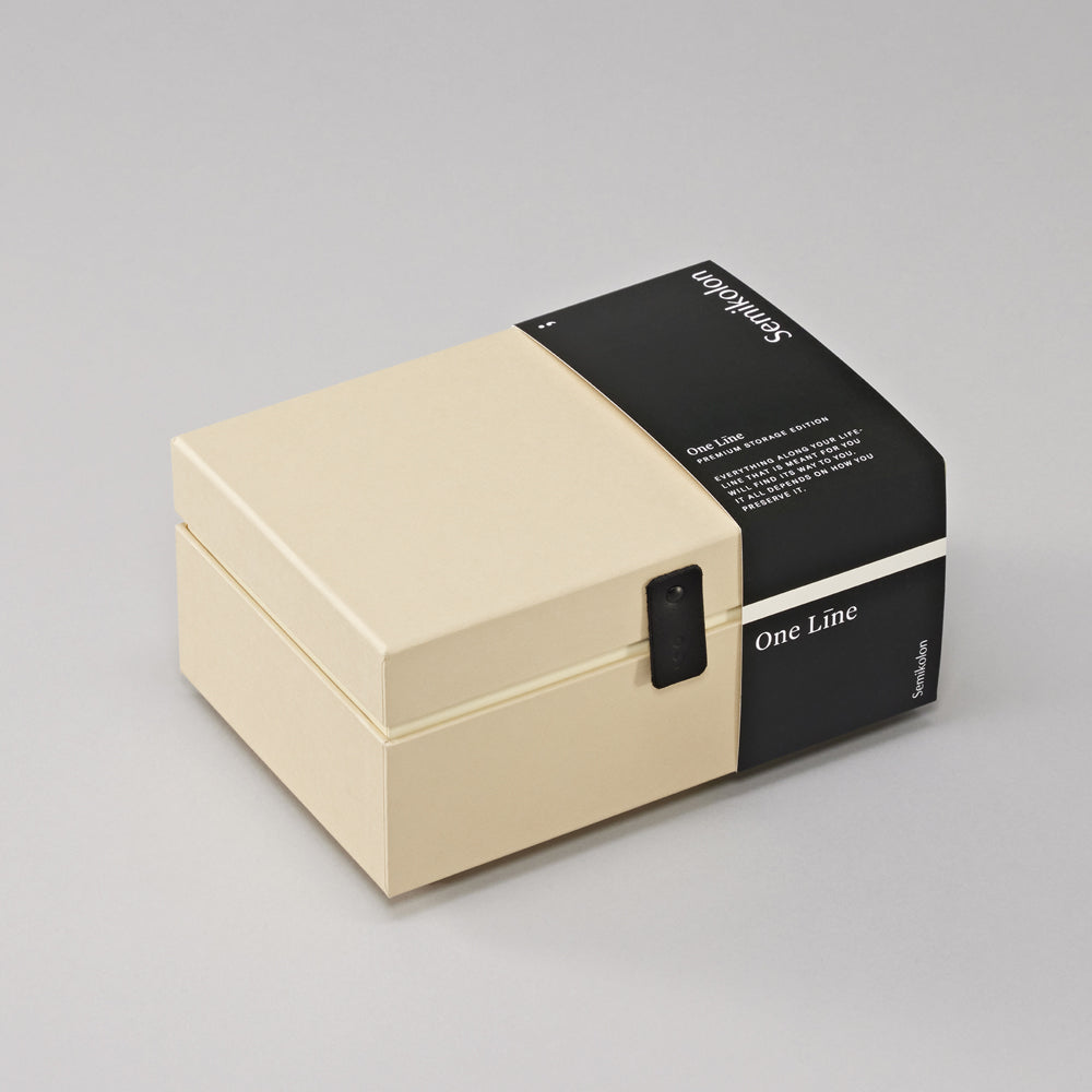 Premium Storage Box, One Line, Small